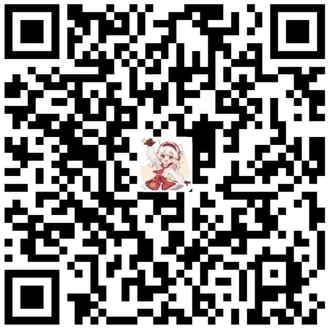 支付宝赞赏码